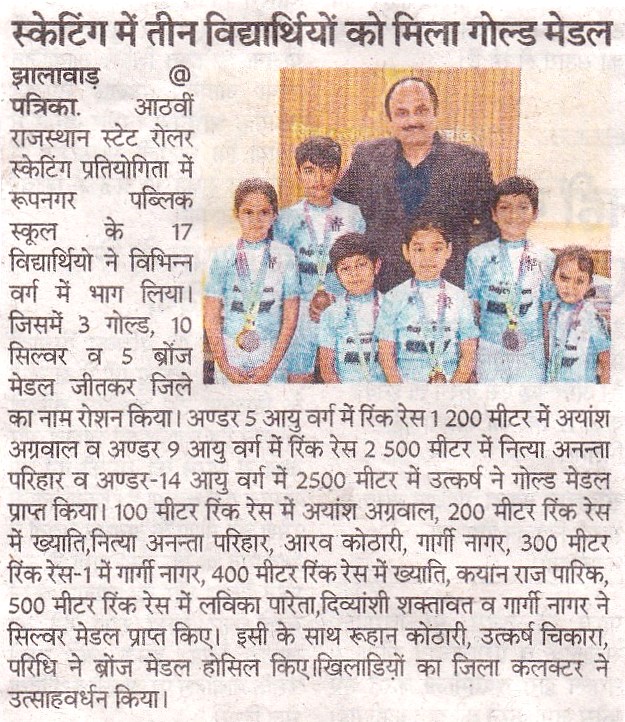 News Image 2